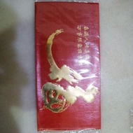 Bonia ang pao red Packet 2pcs