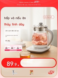 [HOT 2025] Joyoung boiling electric kettle