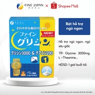 Glycine & Theanine FINE JAPAN sleep support powder, box of 30 bars