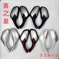 Suitable for Haojue Motorcycle Xizhixing Rearview Mirror H1T-7C/7 Rearview Mirror Reflector