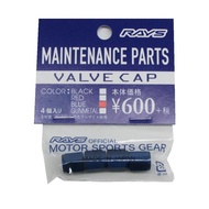 RAYS RAYS NEW logo aluminum valve cap set of 4 BL blue 74150000401BL