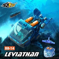 52TOYS BEASTBOX BB-14 LEVIATHAN MEGABOX TRANSFORMER CUBE TOY