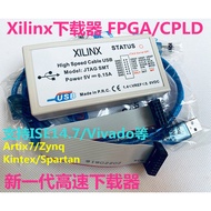 Independent ID Chip Xilinx Xilinx SMT2 High Speed JTAG Downloader Simulation Device FPGA/CPLD