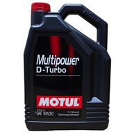 DIESEL ENGINE OIL - MOTUL MULTIPOWER D-TURBO SAE 10W-30 [7L] (READY STOCK)