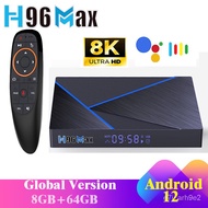 8GB 64GB Media Player H96 MAX V56 Android 12.0 TV Box 1000M 2.4G&amp;5G Dual Wifi Media Player Set Top Box 4K 8K BT Smart  T