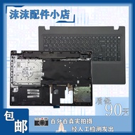 เหมาะสำหรับ Acer Aspire E15 E5-573G E5 E5-552G E5-532GB แป้นพิมพ์แล็ปท็อป C เคสคีย์บอร์ดพื้นฐาน