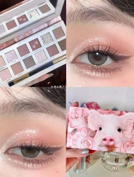 Perfect Diary Animal Eye Shadow Palette Cloud Denim Macau Piglet Little Red Fox Brown Wild Leopard L