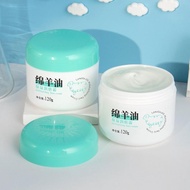 [Best Seller] Minyak Domba Lai Kou 120g Krim Wajah Melembapkan dan Menghidratkan Pengeluar Penjagaan