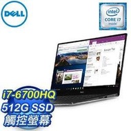 DELL XPS15R (XPS15R-1828TTW)i7-6700HQ GTX960 2G(銀)15.6吋touch