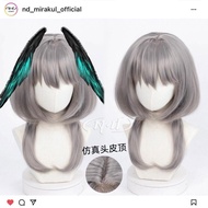 Arknights Character Style Cosplay Wig Synthetic Scalp Top