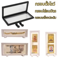 Buddha Amulet Frame Display Jewelry