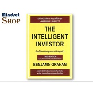 The Intelligent Investor Book: Investment Book Author: Benjamin Graham (Benjamin Graham)