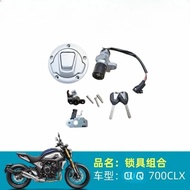 Motorcycle Ignition Key Switch Lock Fuel Oil Tank Cap For CFMOTO 700CLX 700CL-X CF700CLX CF700CL-X C