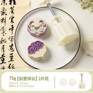 Mold Baking Tools Moon Cake Mould Hand Press Style Ice Skin Press Flower Pattern Flowing Heart Green