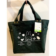 Miffy Tote Bag from Miffy Forest Kitchen, Karuizawa Japan