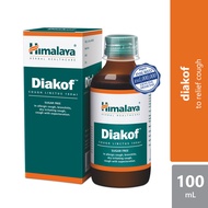 Alpro Pharmacy Himalaya Diakof Cough Linctus 100ml | Cough Linctus For Diabetic