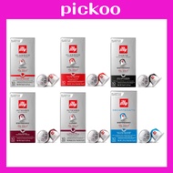 [illy] Nespresso Coffee Capsule All Flavor (10 capsules per pack) Korea Kanu Maxim Coffee Instant co