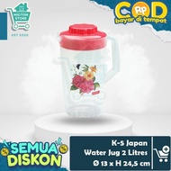 TERMOS MICTON Lion Star K-5 Japan Water Jug 2 Liter Pitcher Drinking Water Kettle Kettle Thermos Lio