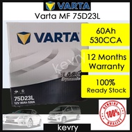 Varta Black Dynamic 75D23L Maintenance Free Car Battery For Hiace, Innova, Vellfire,Sylphy,Camry,For