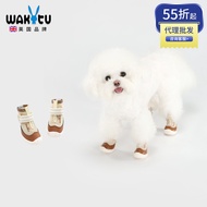 Wakytu British Pet Shoes Spring And Summer Small Dog Bichon Frize Schnauzer Teddy Outdoor Anti-dirty