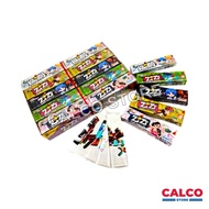 12g x 20pcs Ali Baba Zizi Special Chewing Gum