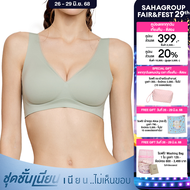 Wacoal ชุดชั้นเนียน บราไร้โครง Smart Size ฟองน้ำบาง รุ่น WB3Y34 สีเขียว (GR)