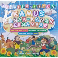 Kamus Kanak-Kanak Bergambar - Maslina Ngadiman (Ready Stok)