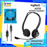 LOGITECH HEADSET H370 USB7.1