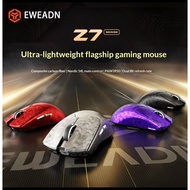 EWEADN Z7 Wireless Gaming Mouse Carbon Fiber Lightweight 3950 8K Esports Gaming Mouse