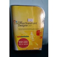 Microsoft Office SharePoint Designer 2007 (全新)