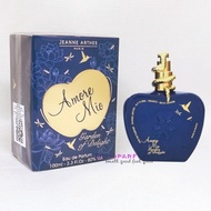 Jeanne Arthes Amore Mio Garden of Delight Woman EDP 100ml