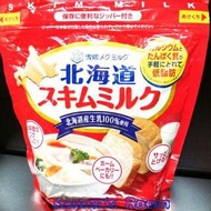 日本 北海道生乳100% 金牌雪印低脂肪脫脂牛奶 450g 雪印粉奶 日本牛奶 料理都可用
