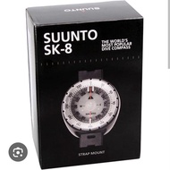 Suunto SK-8潛水指南針橡膠腕帶款原裝盒全套