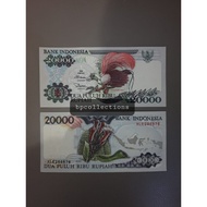 Uang Lama 20000 Rupiah Cendrawasih Cengkeh 1995 Uang Kertas Kuno Asli