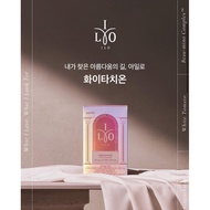 ILO WHITATHIONE Glutathione Powder Brighten Your Skin It Is Clearly Strong On Both The And Body. Aut