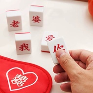 【🇸🇬 Ready Stock】 Wedding Gate Crash Game Blind Fold Mahjong Tiles