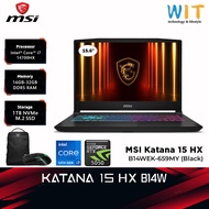 MSI Katana 15 HX B14WEK-659 (Intel Core i7-14700HX/16GB-32GB RAM/1TB SSD/15.6" QHD 165hz/NVD RTX5050