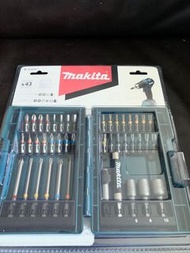 Makita 牧田 批咀set  43pcs