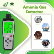 Ammonia Gas Detector - Ammonia Gas Meter - Ammonia Gas Detector - SMART SENSOR AR 8500