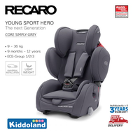 Recaro คาร์ซีท Young Sport Hero-Carbon Black