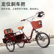 Elderly Tricycle Elderly Pedal Tricycle New Scooter Shopping Lightweight