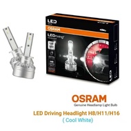 Osram Led Driving Headlight H8/H11/H16（Cool White）