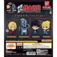 Bandai 鋼之鍊金術師 扭蛋 Q版公仔 馬斯丹 莉莎