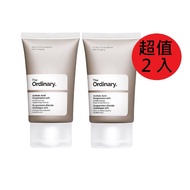 【The Ordinary】 杜鵑花酸乳霜30mlX2入組(國際航空版)