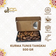 Kurma Tangkai Tunisia Palm Fruit Palm 500gr