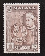MALAYA SELANGOR - TIGER - 10 CENT STAMP