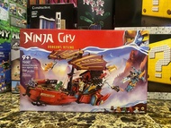 Đồ chơi xếp hình 70087 71797 Ninja SS17 Chiến hạm Bounty Con tàu định mệnh Destiny Bounty