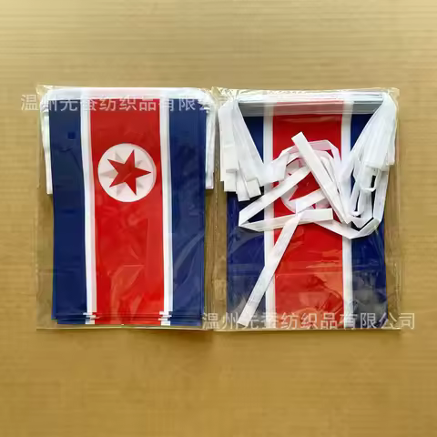 20pcs/lot North Korea bunting flags 14x21cm Pennant North Korea String Banner Festival Party Holiday