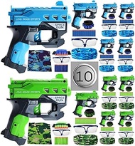 wishery Accessories for Nerf Party Supplies - 10 Kids. Bulk Birthday Favors Pack - Toy Guns, Wrist Bullet Holders, Foam Darts, Face Masks &amp; Safety Glasses for 2 Teams - Boys &amp; Girls Ages 4+ Years Old