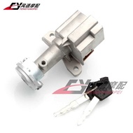 Suitable for Suzuki Monster 4/5 Generation Four-Chong Electric Injection V50 V50G Egg Lets4 Lets5 Ke